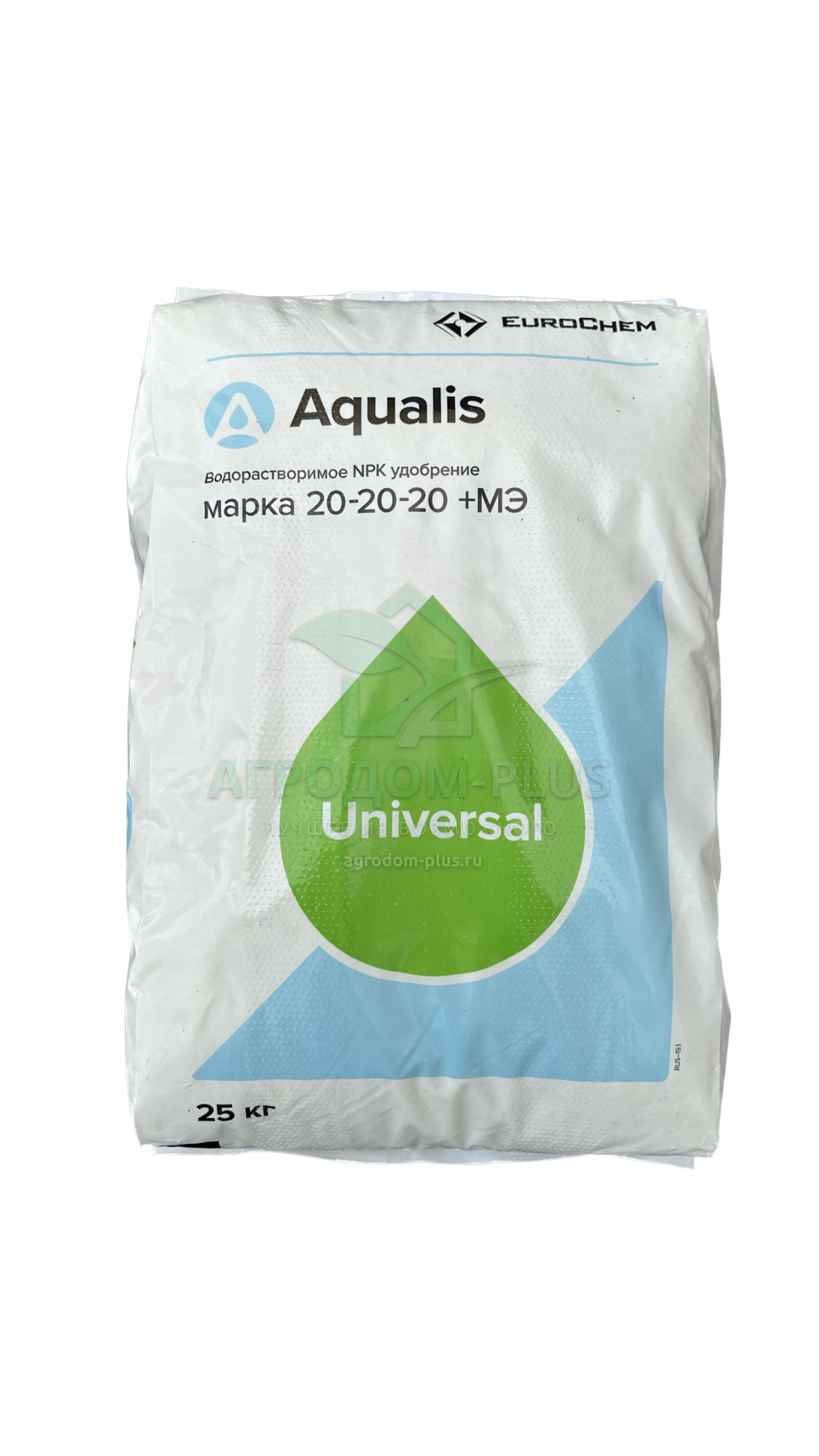 ЕВРОХИМ 20-20-20